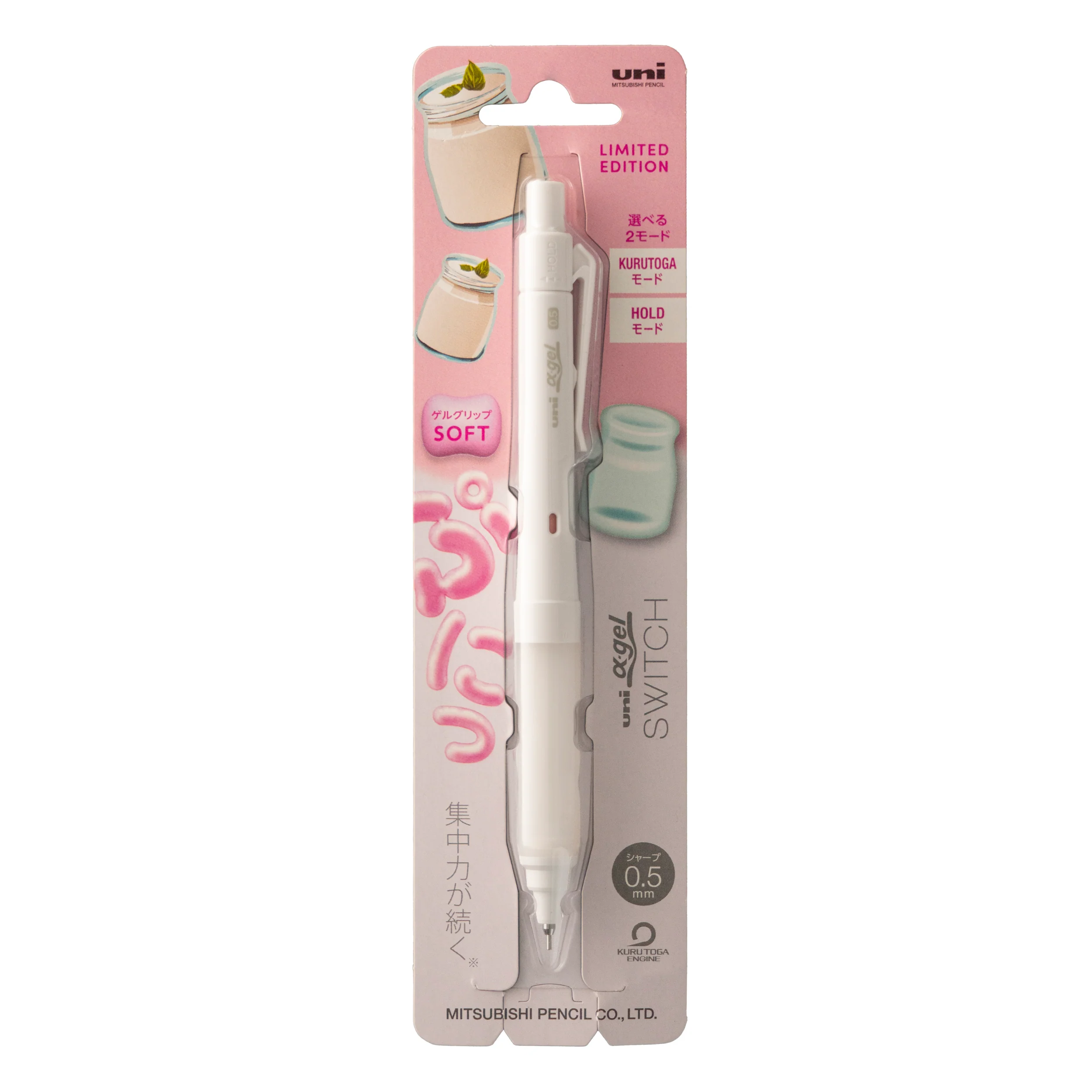 uniball™ Alpha Gel Switch Mechanical Pencil Soft Grip, Limited Edition Gummy Colors 3 uniball™ Alpha Gel Switch Mechanical Pencil Soft Grip, Limited Edition Gummy Colors