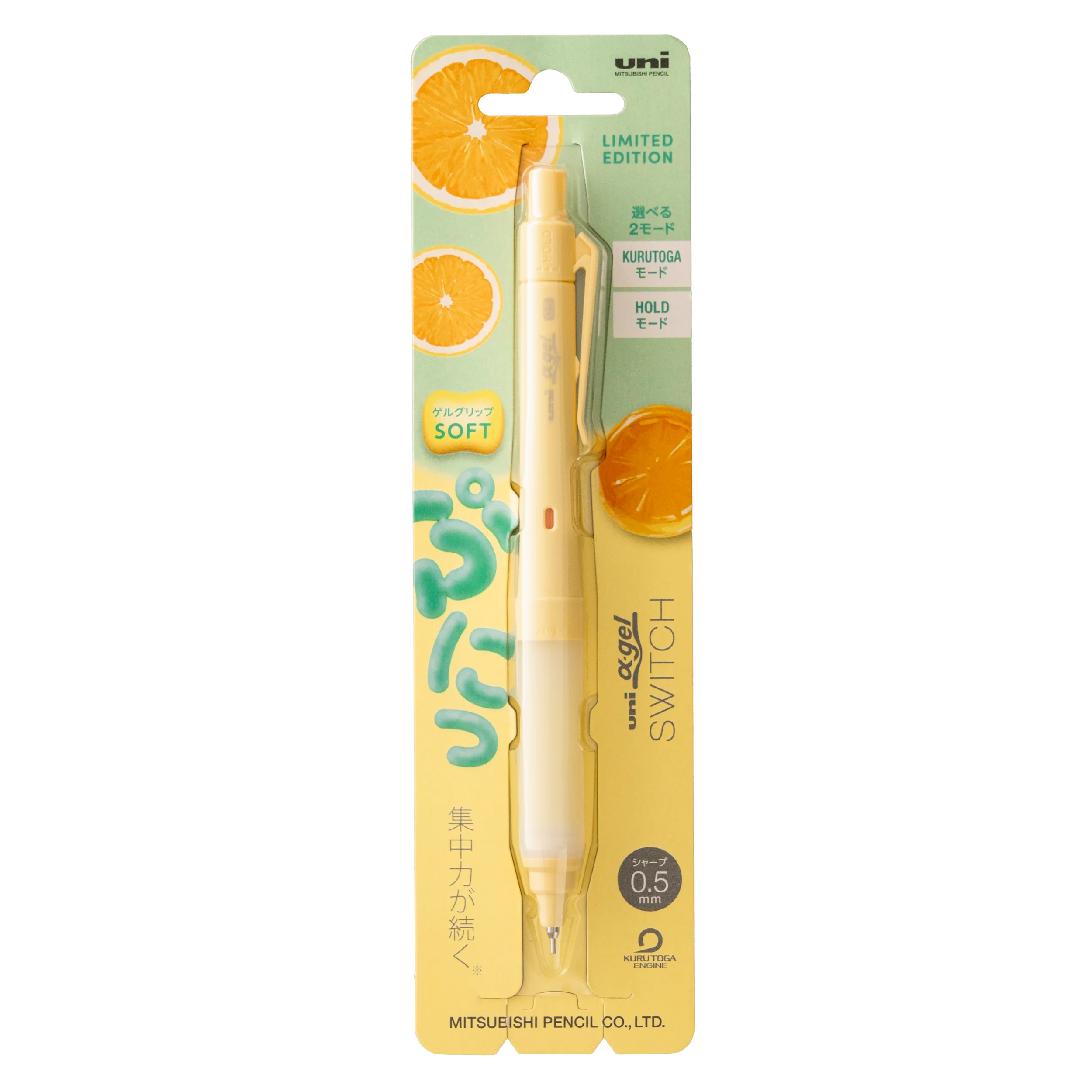 uniball™ Alpha Gel Switch Mechanical Pencil Soft Grip, Limited Edition Gummy Colors 4 uniball™ Alpha Gel Switch Mechanical Pencil Soft Grip, Limited Edition Gummy Colors